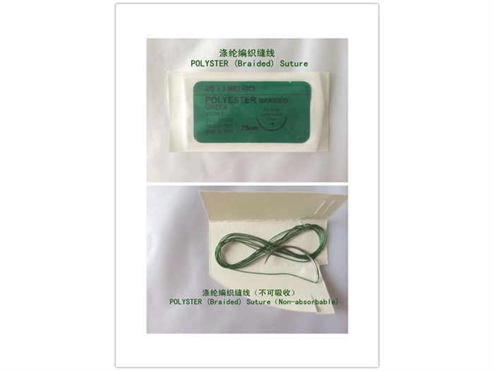  公交候車亭