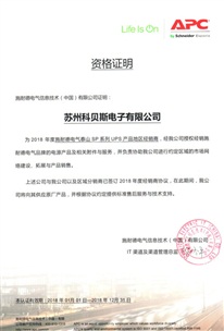 工程案例