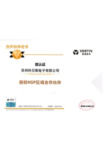 工程案例